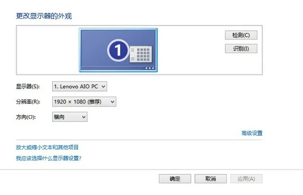 Win10系统CF烟雾头盔及烟雾头调整详细步骤解析
