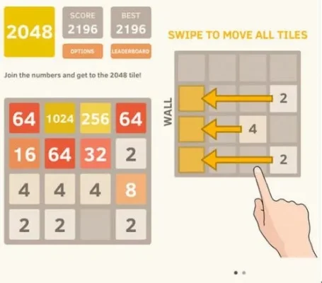 2048游戏攻略：核心技巧与心得分享