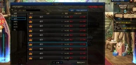 DNF徽章快速获取与升级指南