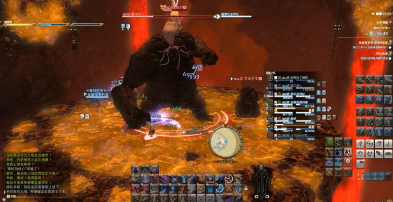 FF14泰坦讨伐战副本技能攻略汇总