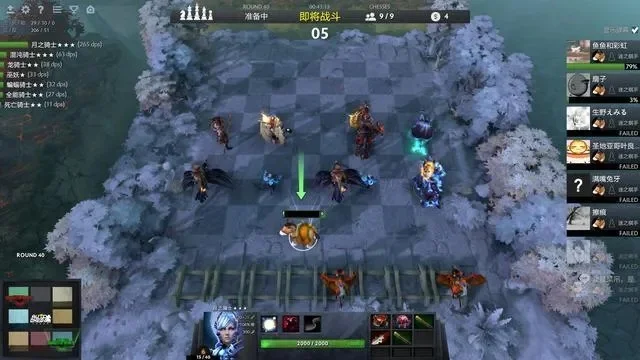 DOTA自走棋阵容搭配攻略汇总