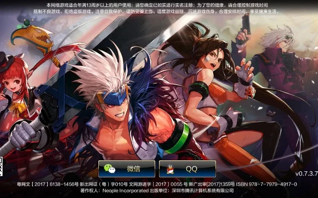 2025年dnf哪个版本好玩　dnf什么版本