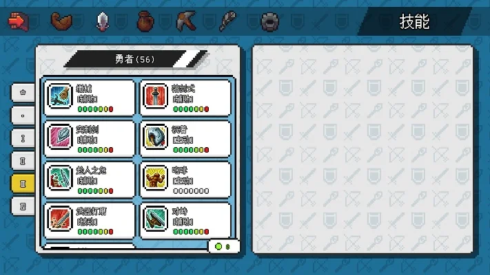 像素冒险世界游戏加点攻略　像素冒险世界游戏加点攻略大全