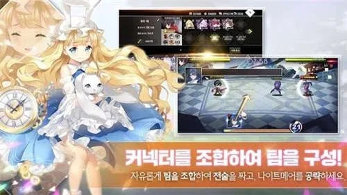 2025年神圣的约会网站游戏攻略　神圣的约定