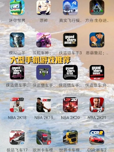 2025年当鸭子的游戏手机排行榜　有个鸭子的手机游戏