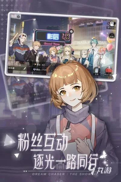 女孩喜欢看的游戏排行榜　女孩喜欢看的游戏排行榜有哪些