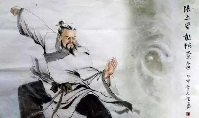 张三丰名号由来及背景解析