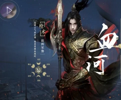 逆水寒手游血河输出攻略：技能搭配与手法详解