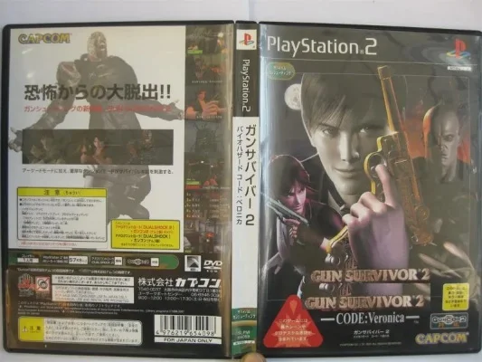 暗夜侦探2游戏攻略与BL／PS2游戏推荐汇总