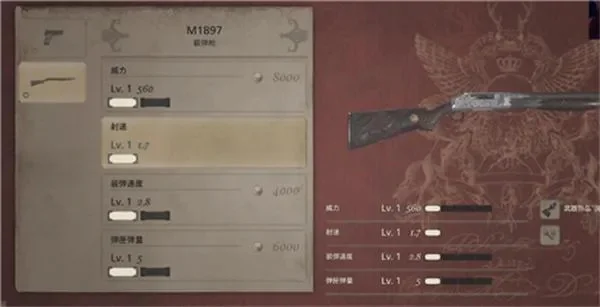 生化危机8最强武器详解及系列武器大全