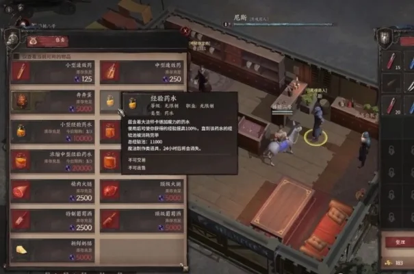 泰亚史诗搬砖攻略：高效赚钱技巧全解析
