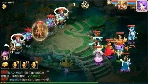 梦幻西游手游：红尘试炼天兵通关攻略及奖励详解