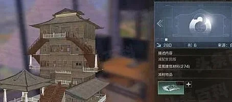 明日之后：金库获取、建造详解及营地位置指南