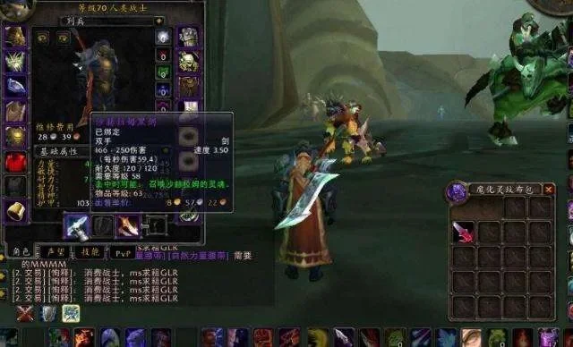 魔兽世界装备分解攻略：方法详解与注意事项