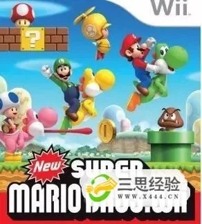 新超级马里奥兄弟Wii攻略全解析
