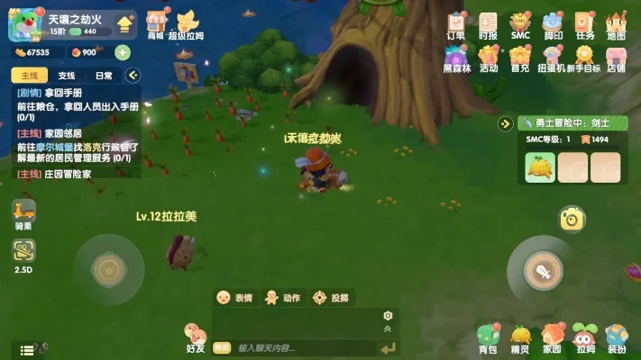 摩尔庄园捕捉精灵详细攻略