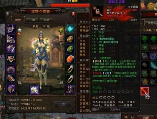 斗战神紫武器掉落技巧，斗战神75级装备在哪合成