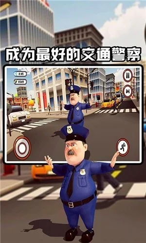 小游戏交警模拟器攻略，交警模拟器手机版下载