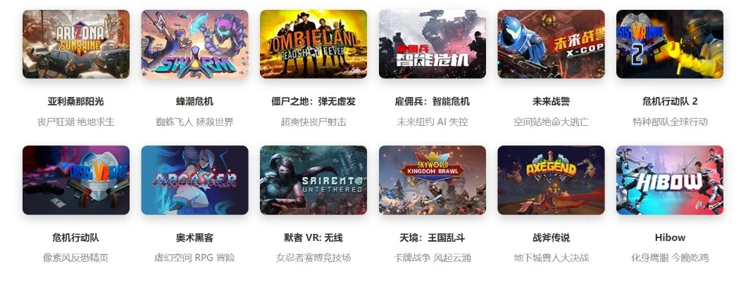 策略单机游戏精选推荐：热门大作一览