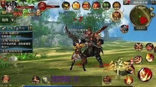 御龙在天70级封印攻略：开启条件、经验提升与任务安排详解