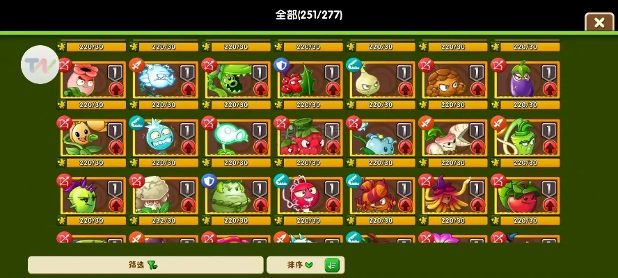植物大战僵尸2存档恢复攻略及特色玩法揭秘