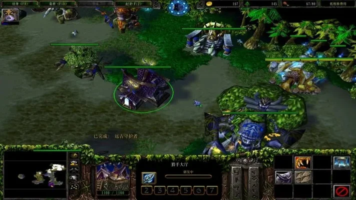 手机玩魔兽争霸3全攻略