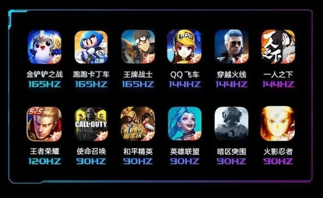 腾讯手游概览：热门游戏解析与系列作品一览