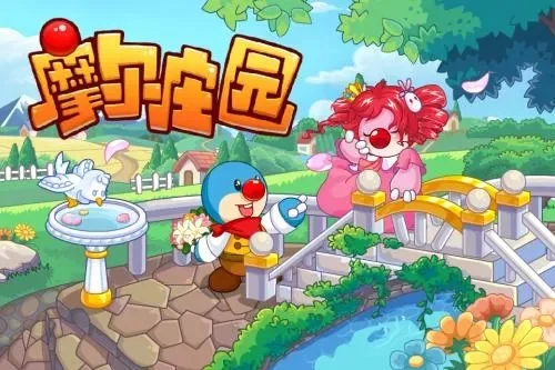 摩尔庄园浆果种类获取方法全面解析