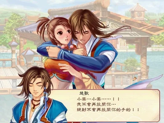 幻想三国志系列游戏深度体验与评价