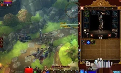 火炬之光2重置世界与地图攻略指南