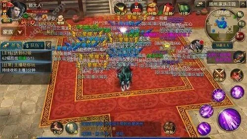 御龙在天：强化水晶获取与马匹升星攻略汇总