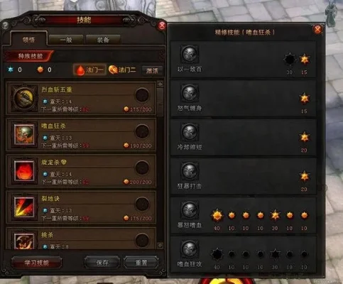 斗战神背包获取与扩充攻略全解析