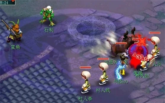 梦幻西游渡劫造型及流程指南