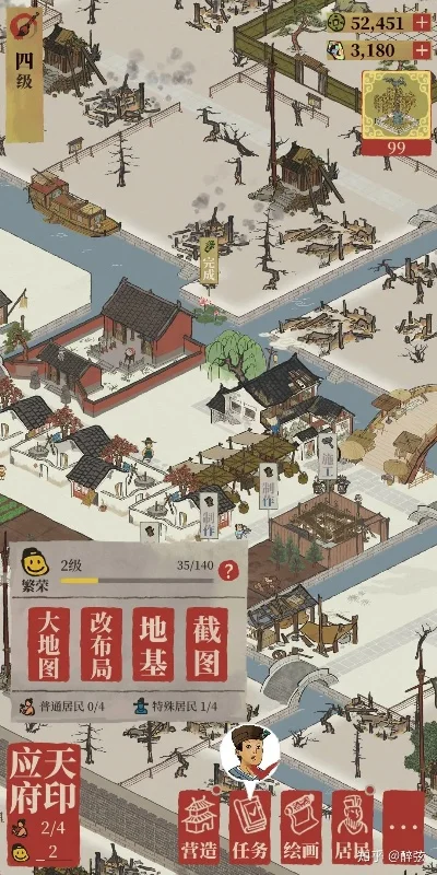 江南百景图新手攻略大全