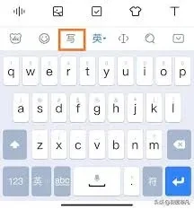 精选无广告输入法软件推荐及手机手写输入法字体粗细调整方法