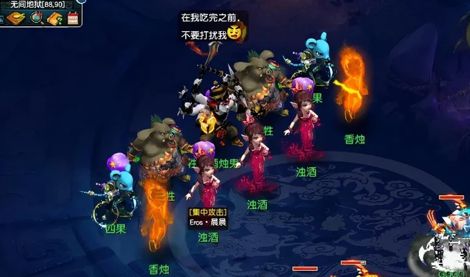 梦幻西游50级副本攻略与敦煌夜谭涂色技巧详解