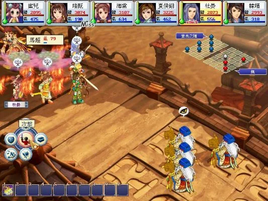 幻想三国志1：茧印兽进化攻略与阵型解析