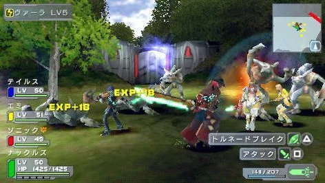 梦幻之星2全面密码大全