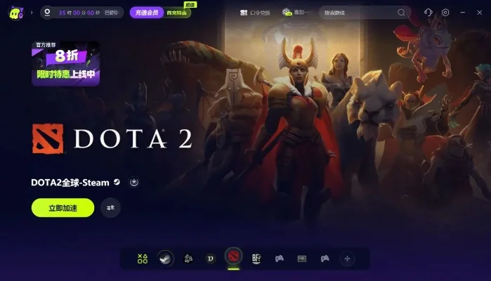 Dota2屏幕闪烁原因解析及快速解决指南