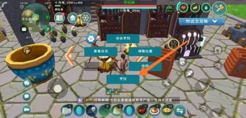 《创造与魔法》饼干制作攻略：多途径获取，姜糖饼干特制分享