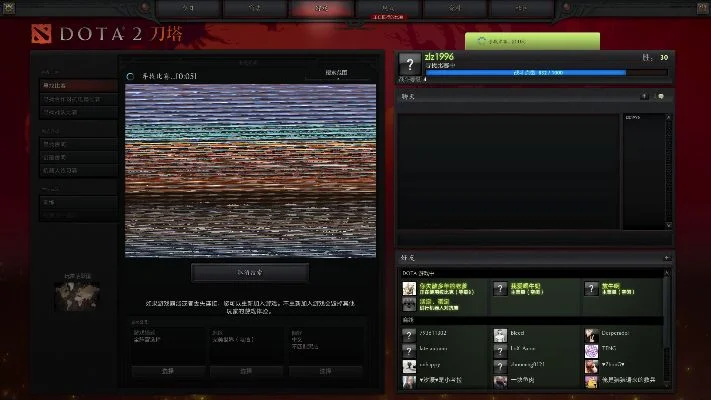 Dota2花屏解决攻略：显示器、显卡、系统散热及网络调优