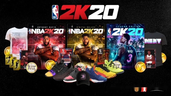 NBA 2K22预售信息、解锁时间及价格揭晓