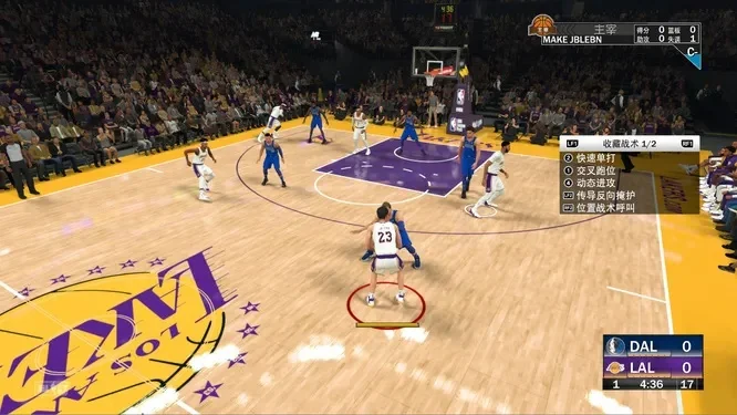 NBA2K22控卫战术攻略：Q战术、快攻、控球与个人技巧全解析