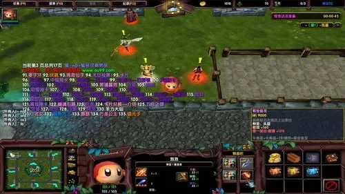 《Dota 2》宝石TD属性调整：两种快速作弊方法揭秘