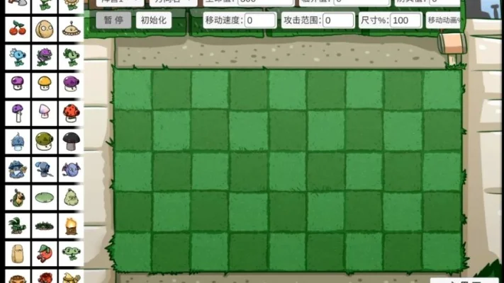 植物大战僵尸BT版攻略：策略布局与植物组合技巧