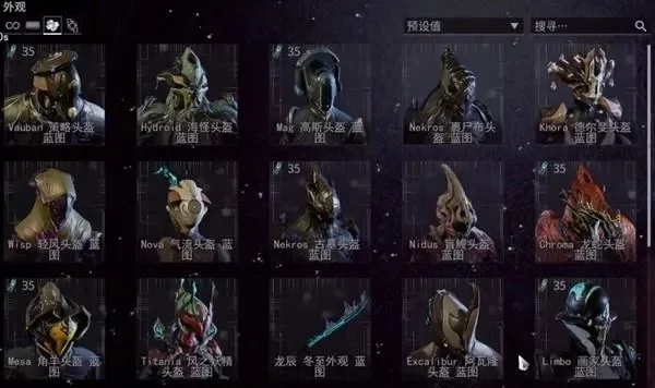 星际战甲宠物高效喂养攻略：能源需求与养护技巧