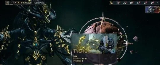 星际战甲遗物发送方法：英文中括号与SHIFT键快捷操作