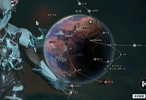 星际战甲天王地图无人机获取攻略