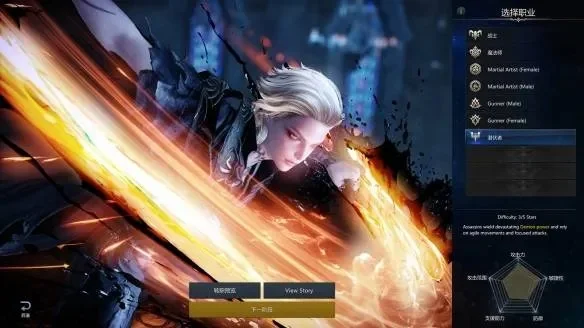 狂战士《失落的方舟》加点解析：世界boss和团本技能攻略
