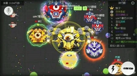 球球大作战段位提升攻略：星数要求与技巧解析